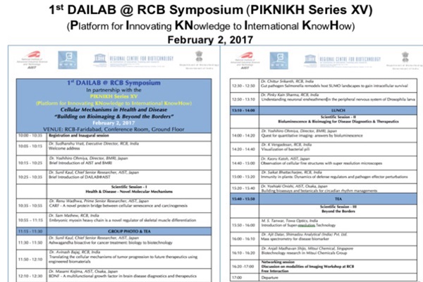 1st RCB-AIST mini-symposium on Cellular Mechanisms in Health and Disease